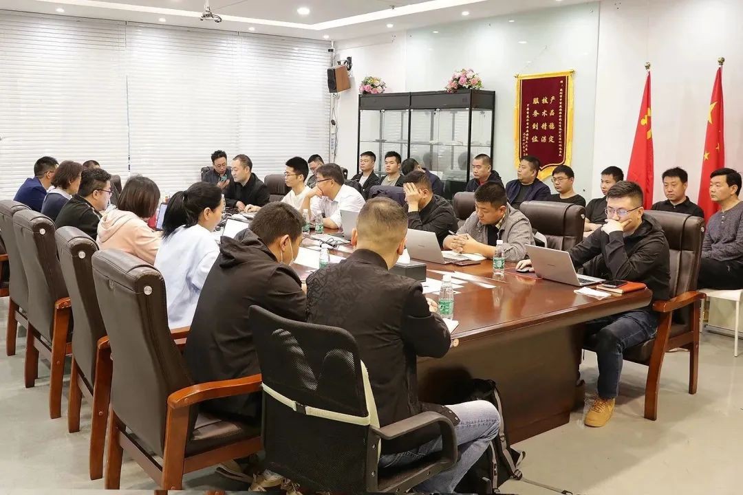 高質量發展向未來！中智盛安召開2023年度工作會議
