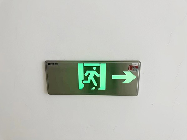 智能疏散系統(tǒng)如何助力大型活動(dòng)現(xiàn)場(chǎng)的安全管理？